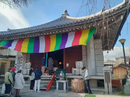 大黒寺(京都府)