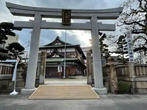 みなと八幡神社の鳥居