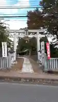 熊野三社の鳥居