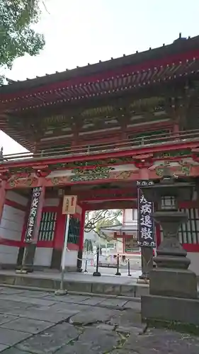 北岡神社の山門・神門