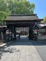 平野神社(京都府)