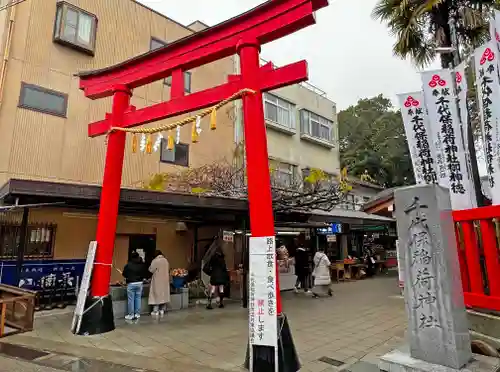 千代保稲荷神社の鳥居