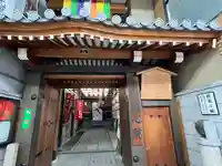 誠心院(東北寺誠心院)(京都府)