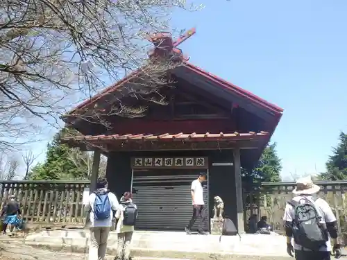 大山阿夫利神社本社(神奈川県)