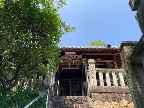 大歳神社(兵庫県)