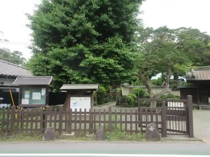 英勝寺(神奈川県)