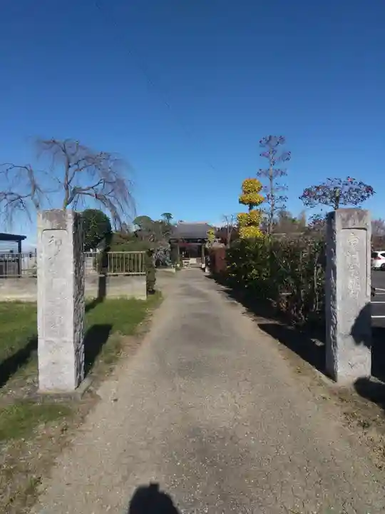 浄泉寺(埼玉県)