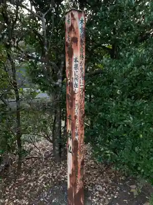 千佛寺(千葉県)