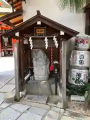 尼崎えびす神社(兵庫県)