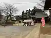 尉殿神社のその他建物