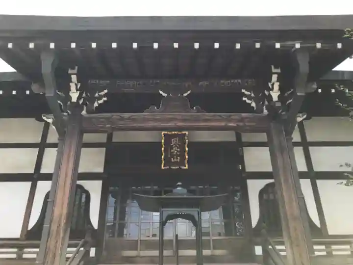 善龍寺の本殿・本堂