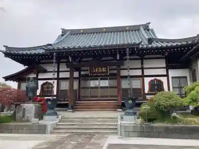 観蔵院(東京都)