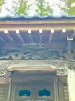 真城院(千葉県)