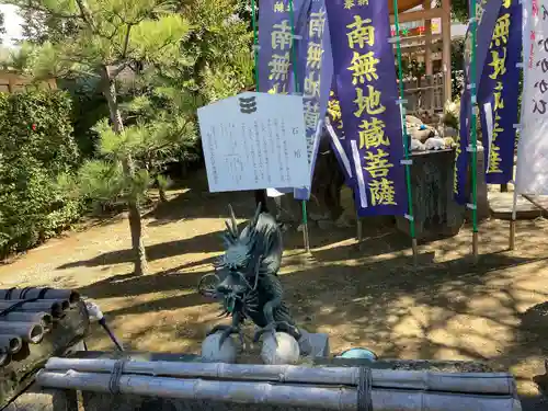 横蔵寺(兵庫県)