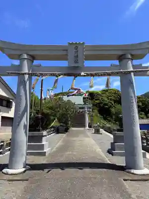有川神社(長崎県)