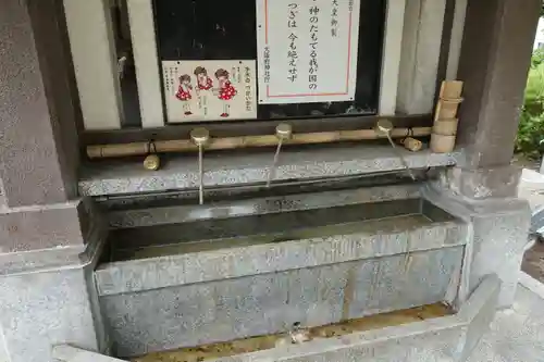 山田神社の手水