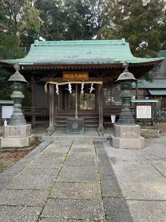 諏訪大神社(神奈川県)
