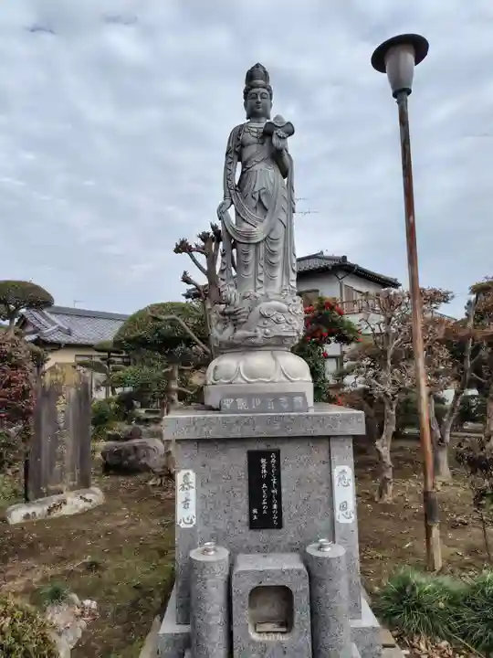 全龍寺(埼玉県)