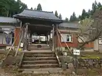 楞厳寺の本殿・本堂