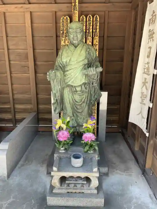 法典寺(東京都)