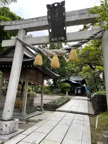 太平山三吉神社総本宮の鳥居