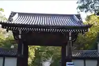 御寺 泉涌寺の山門・神門
