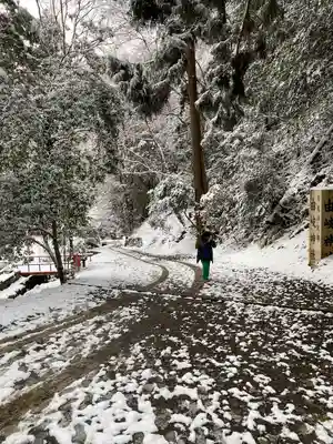 由岐神社(京都府)