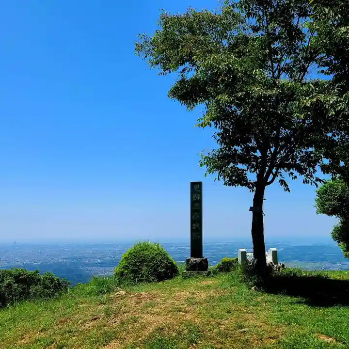 三嶽神社(静岡県)