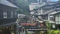 銀山 薬師寺 / GINZAN YAKUSHIJI(山形県)