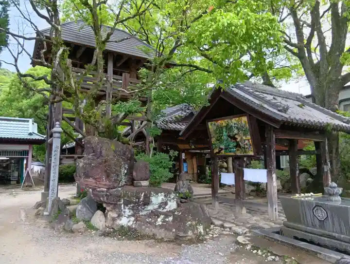 石手寺(愛媛県)