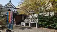 行願寺(革堂)(京都府)