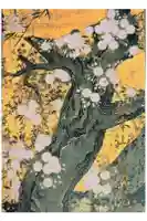 智積院の御朱印帳