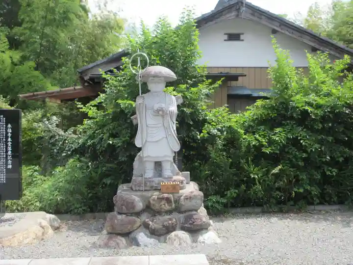 永福寺 童子堂(埼玉県)