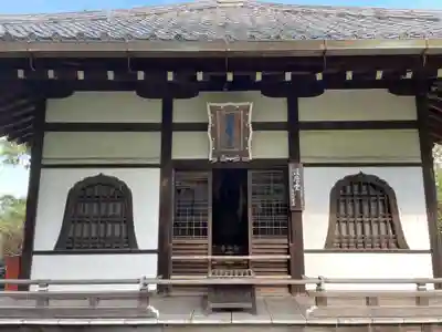 善峯寺のその他建物