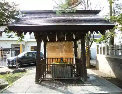 豊平神社の手水舎