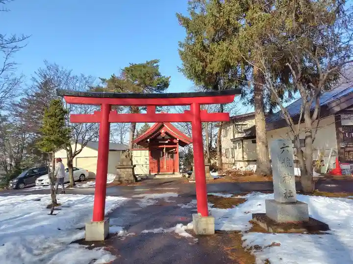 鷹栖神社(北海道)