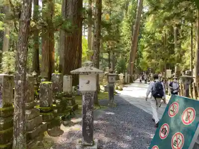 高野山金剛峯寺奥の院のその他建物