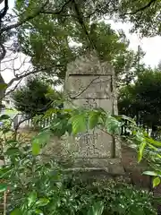 曽祢神社(奈良県)