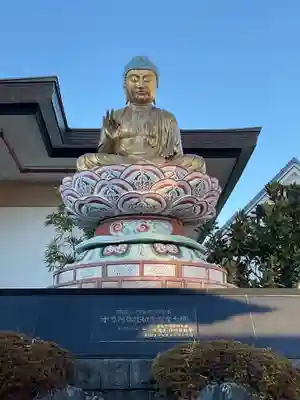 西福寺(東京都)
