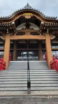 味鏡山 護國院(愛知県)