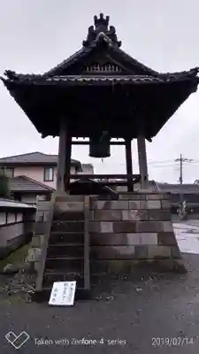 広済寺のその他建物