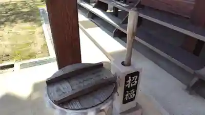 持善院(広島県)