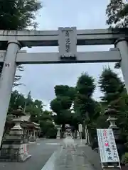 亀ケ池八幡宮の鳥居