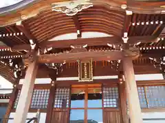 稲荷神社の本殿