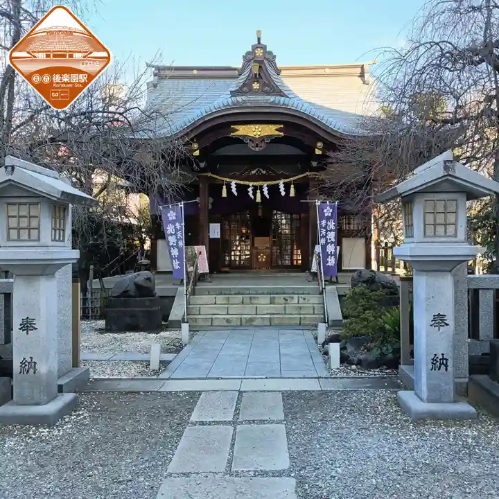 牛天神北野神社(東京都)