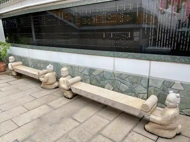 横濱媽祖廟(神奈川県)