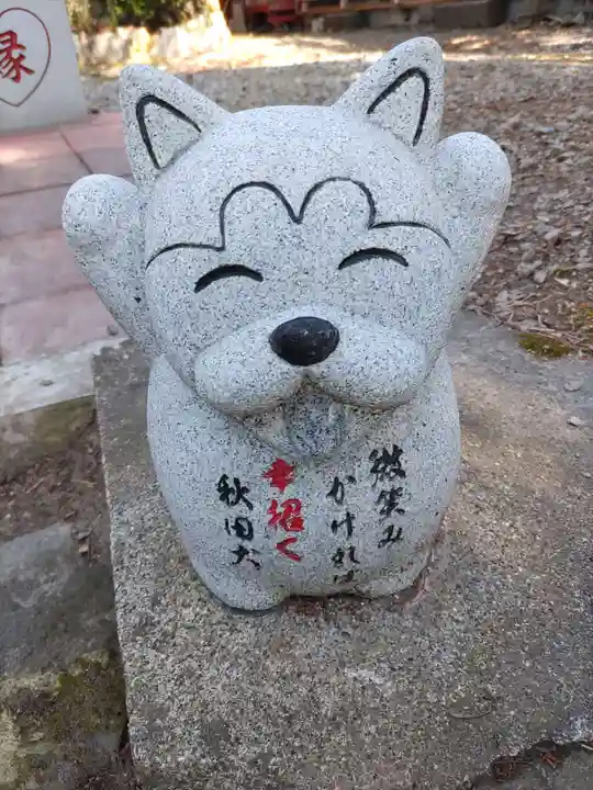 鹿角八坂神社(秋田県)