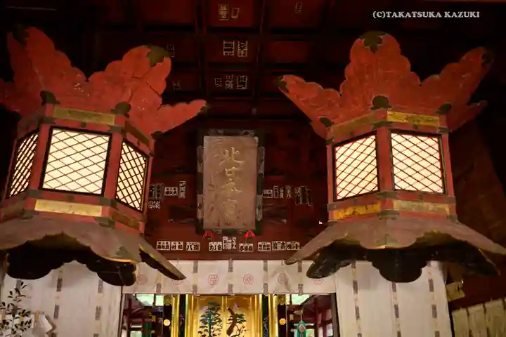 北口本宮冨士浅間神社のその他建物