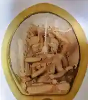 見沼大師 感応院(埼玉県)