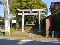 鎌足神社の鳥居